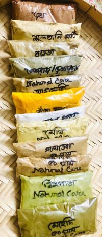 Natural All Care Pack 04 (600 Gram)