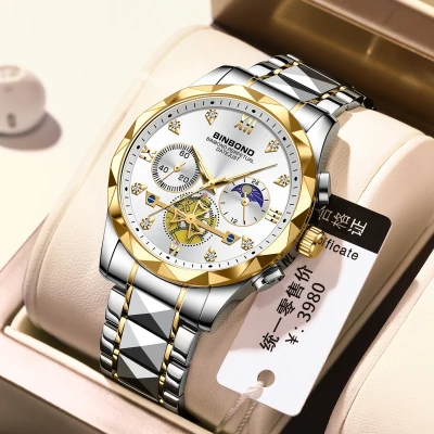 BINBOND Quartz Watches Men’s Luxury Stainless Steel + Free Chain cutter & battery