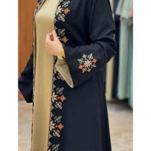 Dubai Cherry Borka (Only Borka)