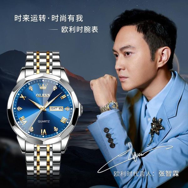 OLEVS 9931G New Exclusive Design Quartz Watch for Men Navy Blue - Image 4