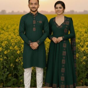 Eid Special Couple Panjabi Three Piece Combo