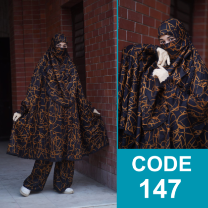 Elegant Plazo Khimar Set